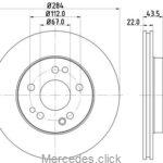 Tarcza hamulcowa przód DB124 wentylowana 1244211612