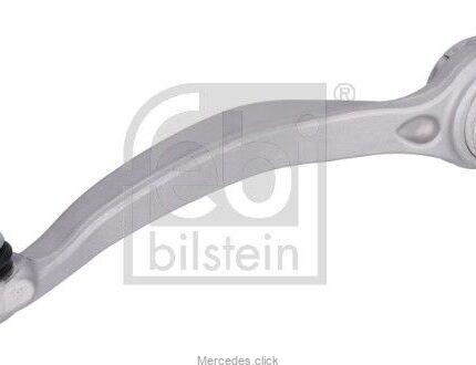 Wahacz przedni DB205 P aluminiowy