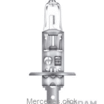Żarówka H1 Osram +100% set