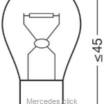 Żarówka żółta PY21W Osram Blister