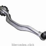 Wahacz przedni DB211 dolny-przedni aluminiowy L 2113301511/2113304311
