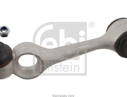 Wahacz DB123 L 5952