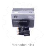 Zawór zawieszenia W212/213/251 SKV