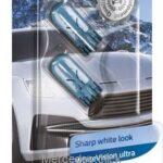 Żarówka 12V5W -bezcokołowa W5W  Whitevision 2 sztuki blister