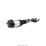 Amortyzator przedni W222 airmatic L dla pojazdów z ADS Plus, dla pojazdów z systemem Airmatic DC, dla pojazdów bez układu ABC 2223201900 2223202300 2223204713  Kamoka