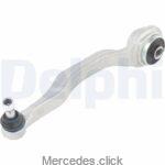 Wahacz przedni DB211 dolny-przedni aluminiowy L 2113301511/2113304311 Delphi