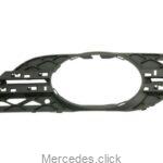 Klokkerholm 2118850922 – osłona lampy przeciwmgłowej Mercedes-Benz E‑Klasa W211 (2006–2009)